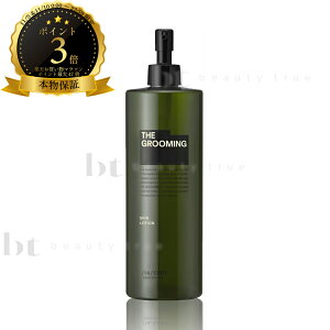  U O[~O [V 480ml lߑւy(ꏜ)z Yp jpϕi YPA tH[