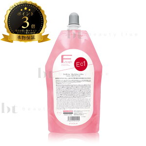 BL�X�g���[�g FHc 400g �t�B���[�� �y��������(�{�B�E�l������)�z �X�g���[�g�p�[�}�܁@�p�[�}�L�΂��@�z�b�g�J�[��