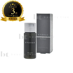 y{ۏ؁z z[[ GgX [uZ 33gy({BEl)z @y~jTCYz@Yp@jp@ϕi@X^CO܁@hoyu ETORAS