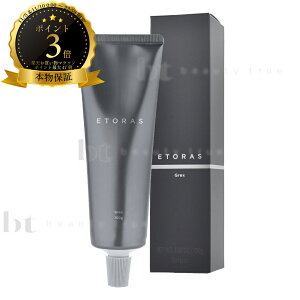 y{ۏ؁z yȈՍ z z[[ GgX ObNX 100g Yp@jp@ϕi@X^CO܁@hoyu ETORAS