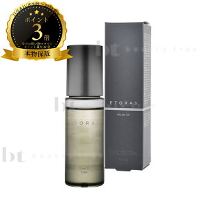 y{ۏ؁z yȈՍ z z[[ GgX OCYIC 35ml @y~jTCYz@Yp@jp@ϕi@X^CO܁@hoyu ETORAS