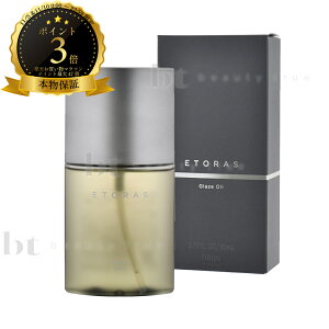 y{ۏ؁z z[[ GgX OCYIC 80mly({BEl)z Yp@jp@ϕi@X^CO܁@hoyu ETORAS