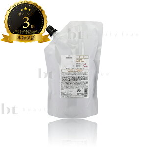 y({BEl)z@VcRt BCNA J[XyVtB[N Vv[ 600ml lߑւ (Schwarzkopf BC KUR) BCN wAPA J[ F}