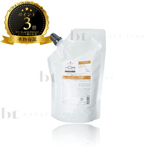 y(ꏜ)z@VcRt BCNA J[XyVtB[N wA}XN 500g lߑւ (Schwarzkopf BC KUR) BCN wAPA J[ F}