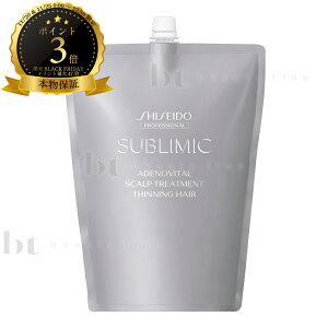  Tu~bN AfmoC^ XJvg[gg 1800g lߑւ y(ꏜ)z