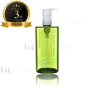 y(S)z@VEEG NWOIC A/O+ P.M.NA[XfBAg NWO IC 450ml (shuuemura cleansing oil) AgGCh IC lCNWO C