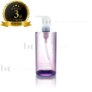 y(S)z shu uemura NWO IC uN} Cg&|bV NWO IC 450ml@VEEG@NWOIC@{ۏ