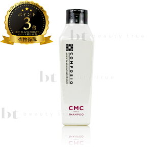 y({BEl)z@f~ R|WI CMCyAVv[ 250ml(DEMI COMPOSIO)wAJ[pVv[ CMCCz[PA Vv[/R~