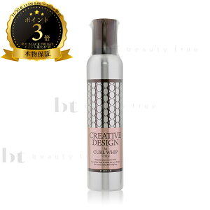 y({BEl)z@tB[ NGCeBufUC J[zCbv hCi`z[h^Cv 230g (FIOLE CREATIVE DESIGN) [X tBI[