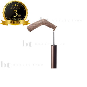 shu uemura ACu[ NV u[ M V[uE 1{y(ꏜ)z@VEEG@}XJ@{ۏ