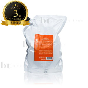 y(ꏜ)z@f~ R|WI CXyAg[gg lߑւ 2000g(2kg)Ɩp(DEMI COMPOSIO)p[}pg[gg lւ CMCCz[PA Vv[/R~