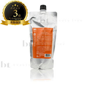 y({BEl)z@f~ R|WI CXyAg[gg fB[v lߑւ 450g(DEMI COMPOSIO)p[}pg[gg lւ Vv[/R~