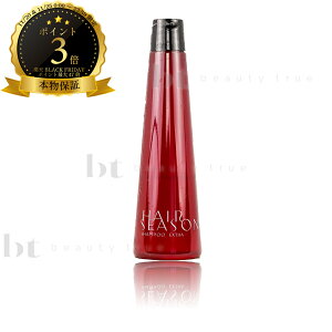 y({BEl)z@f~ wAV[YY GNXg Vv[ 250mle@̃Vv[ ʔ̌R~dсAAC kы _[WApT{[CɂȂDEMI 