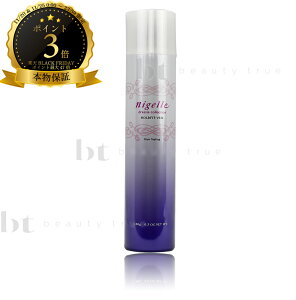 y({BEl)z@~{ j[ hVARNV Xv[ z[htBbg F[ 180g(milbon nigelle dressia spray) hVAXv[ XeCtHO (u[)