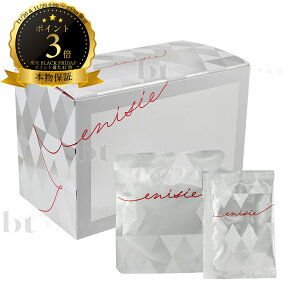 y(S)z@Y GjV[@O[pbN 10 (v^pbN@j[A)@GjVBO[pbN enisie GLOW PACK (݌Ɍ)