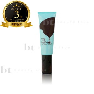 y({BEl)z@tB[ A[XIC GbZX 50g (FIOLE The Earthoil essence) 􂢗Ȃg[gg AEgoXg[gg O J[ F ₩Ȕ