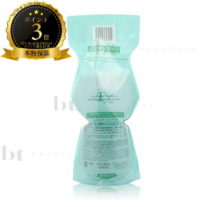 y({BEl)z@b-ex NCGXe EX Vv[ lւ 1000ml(1L) Ɩp NCGXe EX(GNZ)(MoltBene) ₵Vv[ wbhXppVv[