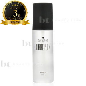 yȈՍ z VcRt t@Co[vbNX {hIC 150ml@t@Co[vbNXIC@oC[W@_uJ[@u[`pwAIC@ (Schwarzkopf FIBERPL