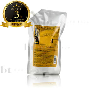 y({BEl)z@tB[ FveNg b` SR Vv[ 1000ml lߑւ tB (fiole fprotect) tBI[ FveNg b`^Cv SR wAVv[ GtveNg