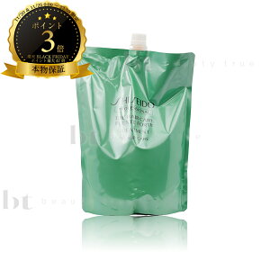 y(ꏜ)z@ tFetHe g[gg 1800g lߑւ SHISEIDO FUNTE FORTE AfmoC^gOɁ@Y