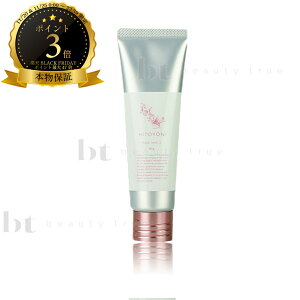 y({BEl)z@DEMI HITOYONI f~ qgj sAbNX2 80g (PURE WAX 2) qg~ ӂ p[}p bNX