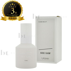 x V[\[ SEE/SAW NA~Ni` 80ml {ۏ y({BEl)zV[\E j[Api