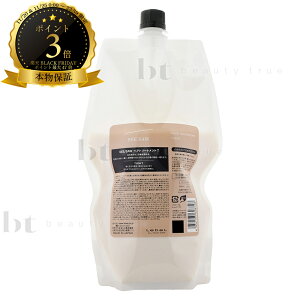 x V[\[ SEE/SAW wAg[ggT ^Cg 800ml lߑւ {ۏ y(ꏜ)zV[\E j[Api