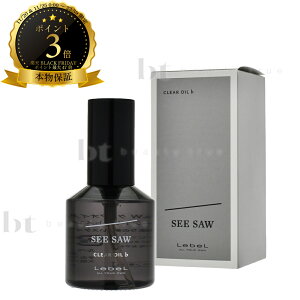 x V[\[ SEE/SAW NAICtbg 80ml {ۏ y({BEl)zV[\E j[Api