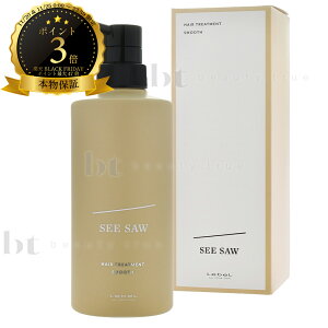 x V[\[ SEE/SAW wAg[ggS X[X 500ml {ۏ y(ꏜ)zV[\E j[Api