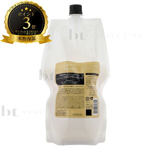 x V[\[ SEE/SAW wAg[ggS X[X 800ml lߑւ {ۏ y(ꏜ)zV[\E j[Api