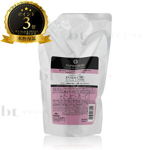 y(ꏜ)z@CtFm g[gg Ci[CMC 500ml Ɩp lߑւ y~{z Tg[gg i ʔ R~ e@̃g[gg