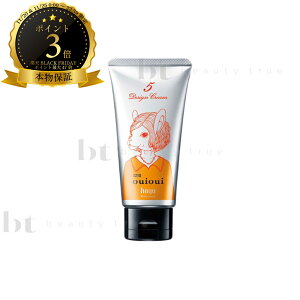 yő2000~OFFN[|zzz z[[ 3210 ouioui fUCN[ 5 80g y({BEl)z@~j[@EBEB@ECEC@bNX