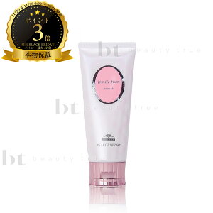 y({BEl)z@~{ WF~[t N[+ (vX) 80g (milbon jemile fran cream & gloss) ~{ WF~[t wACNAbv X^CO N[&OX