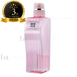 y({BEl)z@WF~[t@q[gOXVv[J 500ml@e@~{@(milbon jemile fran) hC[@Xg[gAC@wAAC@Re@J[AC