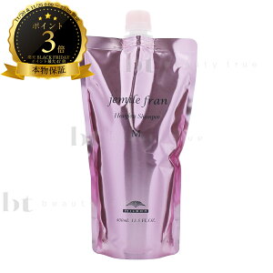 y({BEl)z@~{ WF~[t@q[gOX Vv[M 400ml@lߑւ@(milbon jemile fran) hC[@Xg[gAC@wAAC@Re@J[A