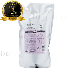 y(ꏜ)z@~{ WF~[t@q[gOX Vv[M 1000ml@lߑւ@(milbon jemile fran) hC[@Xg[gAC@wAAC@Re@J[AC