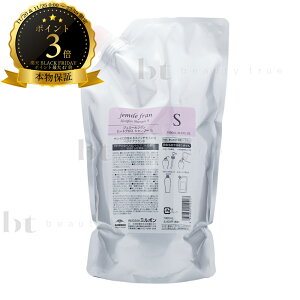 y(ꏜ)z@~{ WF~[t@q[gOX Vv[S 1000ml@lߑւ@(milbon jemile fran) hC[@Xg[gAC@wAAC@Re@J[AC