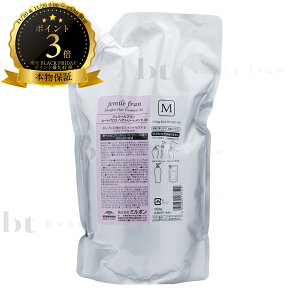 y(ꏜ)z@~{ WF~[t@q[gOX g[ggM 1000g@lߑւ@(milbon jemile fran) hC[@Xg[gAC@wAAC@Re@J[AC