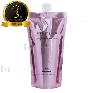 y({BEl)z@WF~[t@q[gOXg[ggS 400g@lߑւ@~{@(milbon jemile fran) hC[@Xg[gAC@wAAC@Re@J[