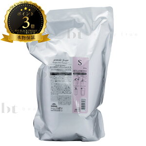 ~{ WF~[t@q[gOX g[ggS 2500g@lߑւ@(ꏜ)@y݁z@(milbon jemile fran) hC[@Xg[gAC@wAAC@Re@