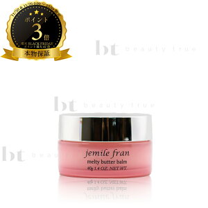 y({BEl)z@~{ WF~[t eBo^[ o[ 40g 􂢗Ȃg[gg (milbon jemile fran melty butter) AEgoXg[gg wAPA ܂Ƃ܂ 