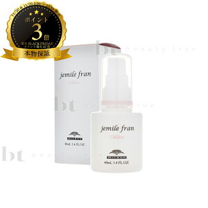 yȈՍ z@~{ WF~[t@ICfE 40ml milbon jemile fran@􂢗Ȃg[gg@IC@Ƃ@c@@@u[`с@X^CO