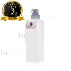 y({BEl)z@~{ WF~[t Vv[D 500ml e (milbon jemile fran) sN _C 20 wAJ[p F  wAAC _[W