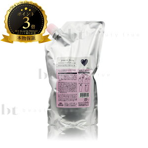 y(ꏜ)z@~{ WF~[t Vv[H 1000ml lߑւ (milbon jemile fran) sN n[g 20 wAJ[p F  wAAC _[W