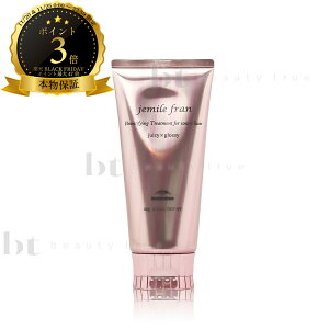 y({BEl)z@~{ WF~[t g[gg W[V[ObV[ 180g (milbon jemile fran) sN 20 wAJ[p F  wAAC _[W