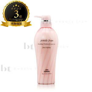 y({BEl)z@~{ WF~[t g[gg W[V[ObV[ 500g (milbon jemile fran) sN 20 wAJ[p F  wAAC _[W