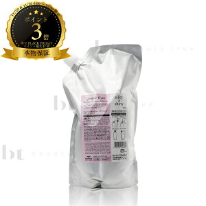 y(ꏜ)z@~{ WF~[t g[gg VL[VCj[ 1000g lߑւ (milbon jemile fran) sN 20 wAJ[p F  wAAC _[W VL[