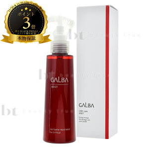 yȈՍ z gTCGeBXg KoCMCPA ~Xg 150ml [Ko~Xǧpi] (Ko&x[^[[j[A)