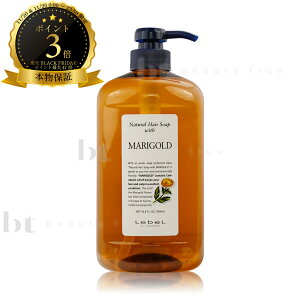 y({BEl)z@xRXeBNX(Lebel) i`wA\[v EBY }[S[h ƖpTCY1000ml{g tPE݁EPA΍ɂ