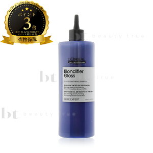 y2022Nj[Az ZG GNXp[g ufBt@CA[ RTg 400ml A y(ꏜ)z